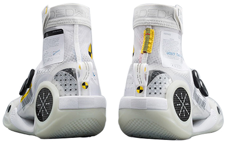 Li-Ning Way of Wade 9 Infinity 'Test R1' ABER003-7