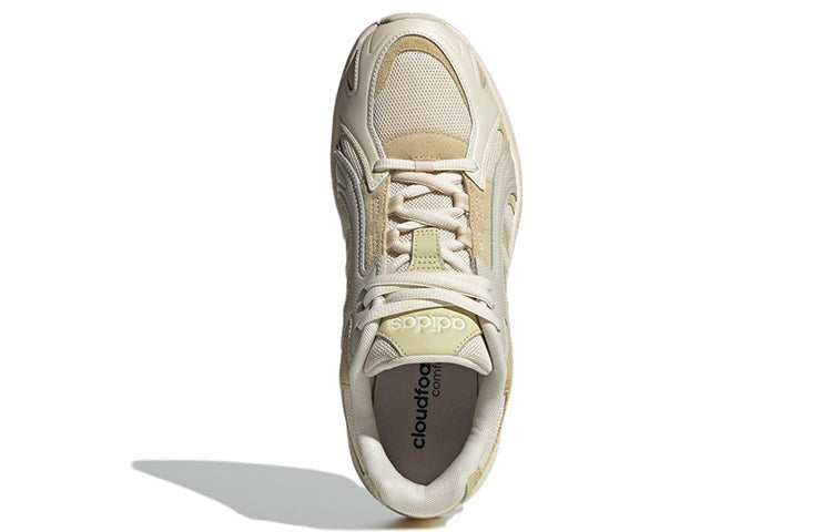 adidas Crazychaos Shadow 2.0 'Chalk White Halo Ivory' GZ6830