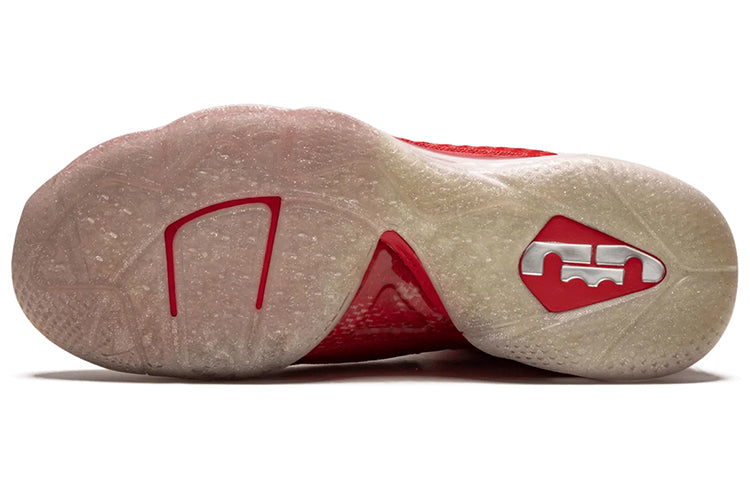 Nike LeBron 9 'Christmas' 469764-602