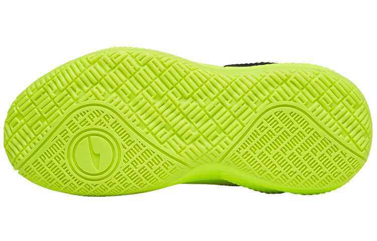 PUMA Court Rider Yellow 376512-01