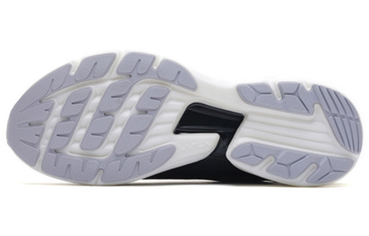 (WMNS) Li-Ning Super Light XVI 'Black White' ARBP012-7