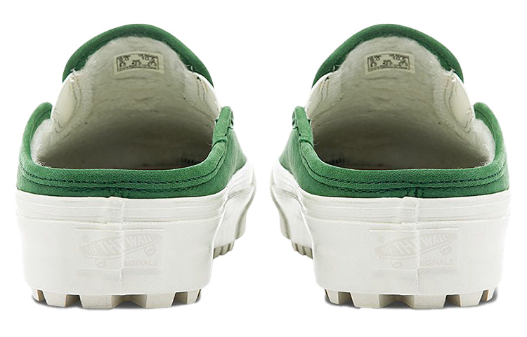 Vans Museum of Peace & Quiet x OG Mule LX 'Green Marshmallow' VN0A5FC2BC3