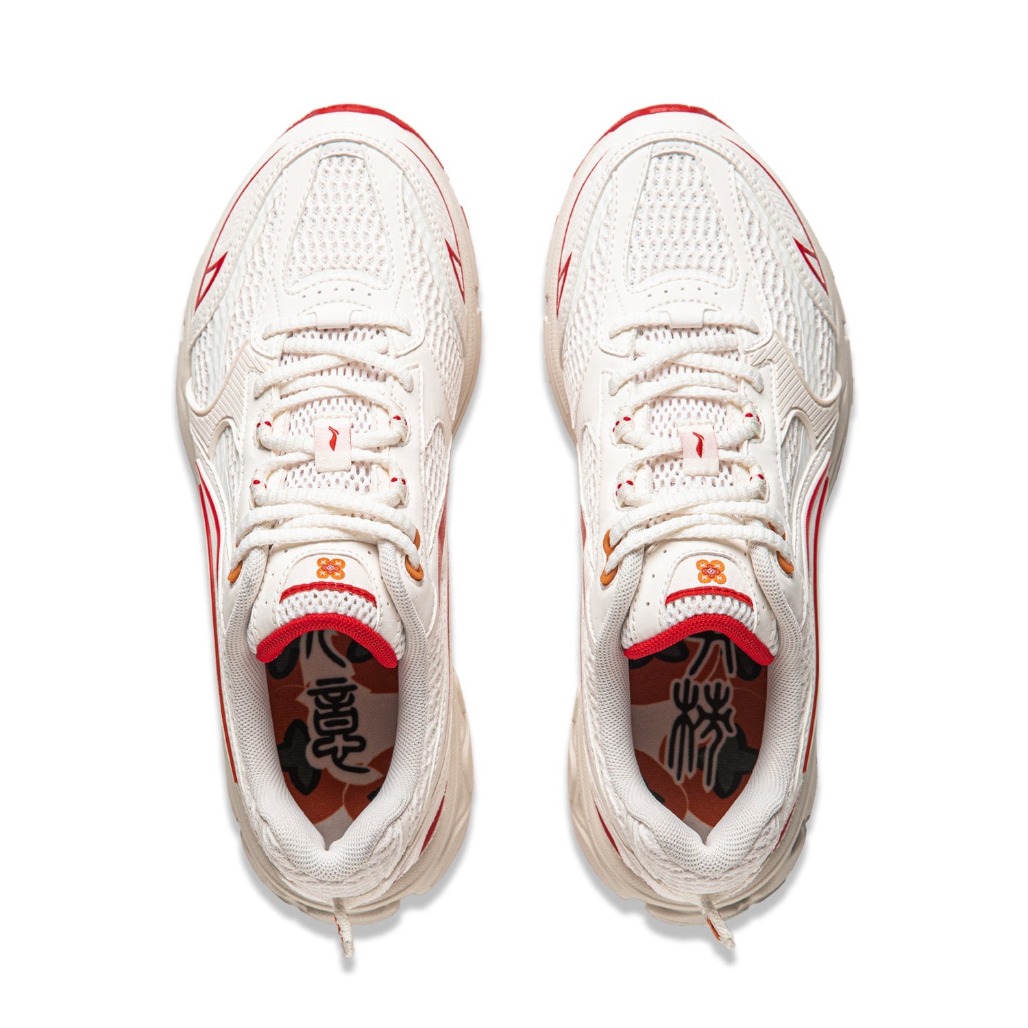 (WMNS) Li-Ning Fuyao 2.0 'CNY' ARXU002-7
