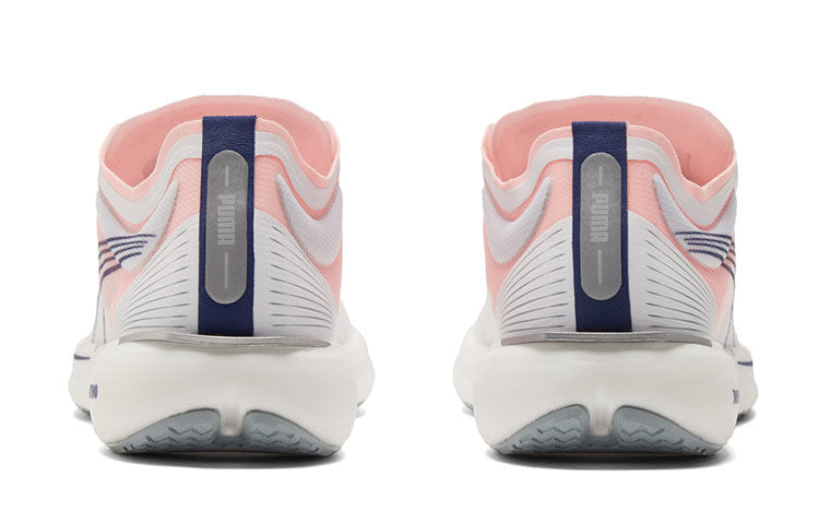 (WMNS) PUMA Liberate Nitro 'White Elektro Peach' 194458-04