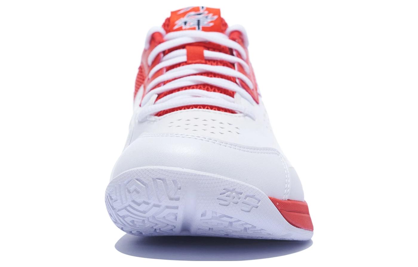 Li-Ning Blade Lite 'White Red' AYZT005-4