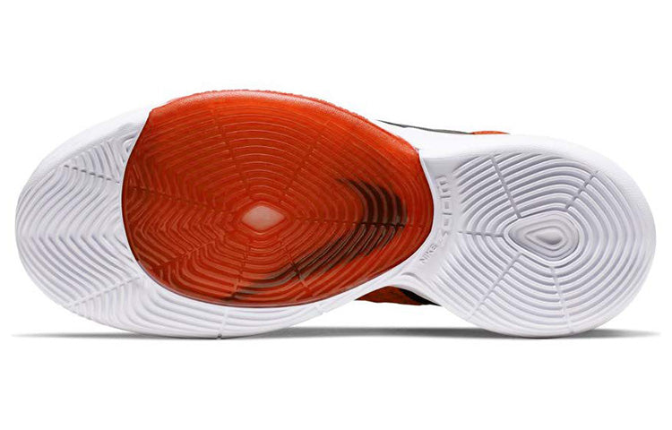 Nike Zoom Rize TB 'Team Orange' BQ5468-800