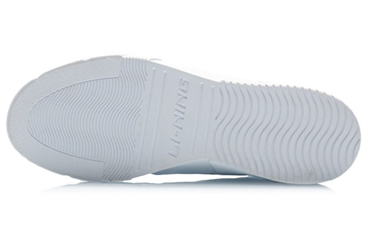 Li-Ning Counterflow 'Standard White' AGCQ161-2