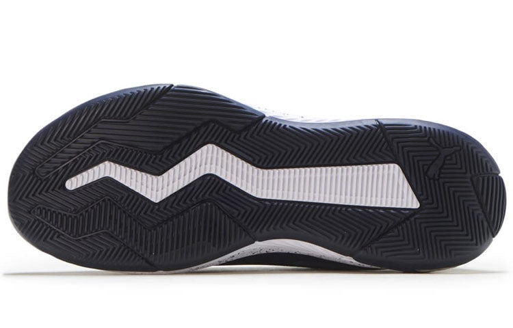 PUMA Uproar Hybrid Core 'Peacoat' 192775-07