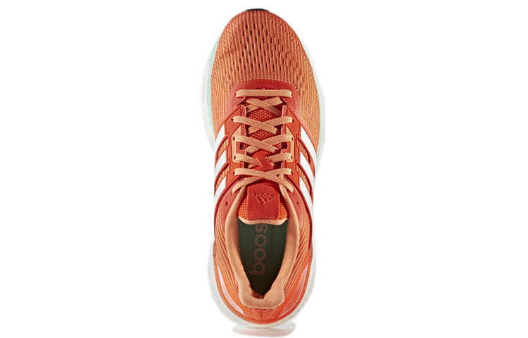 (WMNS) adidas Supernova 'Orange' BB6039
