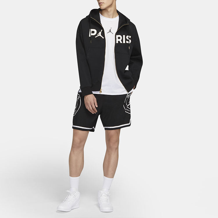 Air Jordan Paris Saint-Germain Cardigan Sports Knit Jacket Black CV9951-010