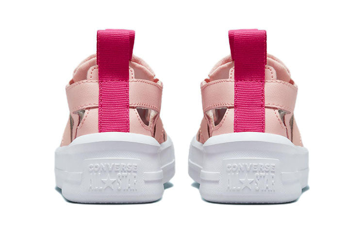 (PS) Converse Chuck Taylor All Star Ultra 'Pink White' A01218C