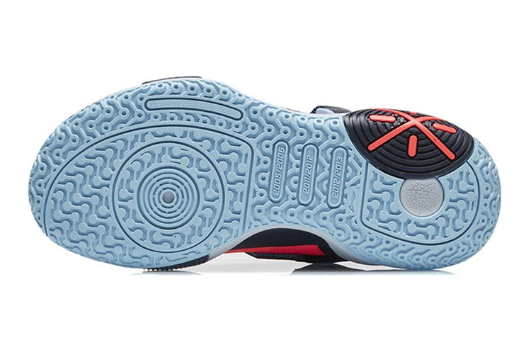 (GS) Li-Ning Wade All City 9 V2 'Blue Orange' ABPR055-2