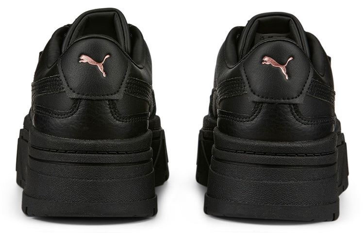 (WMNS) PUMA Mayze Stack Leather 384412-02