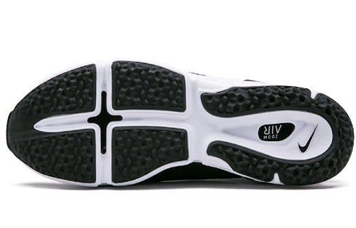 Riccardo Tisci x NikeLab Air Zoom Legend 'Black' 908458-001