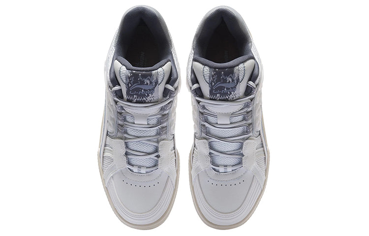 Li-Ning ERA 'White' AZGS009-2