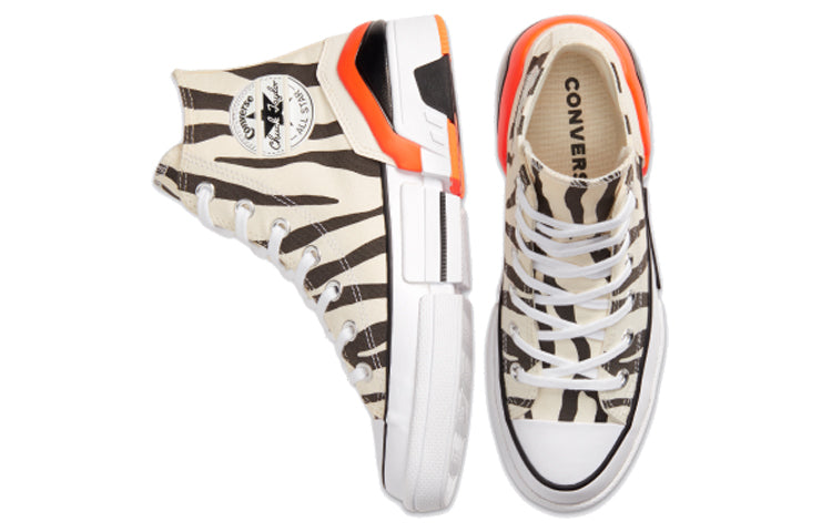 (WMNS) Converse CPX70 High 'Sunblocked - Zebra Print' 567720C