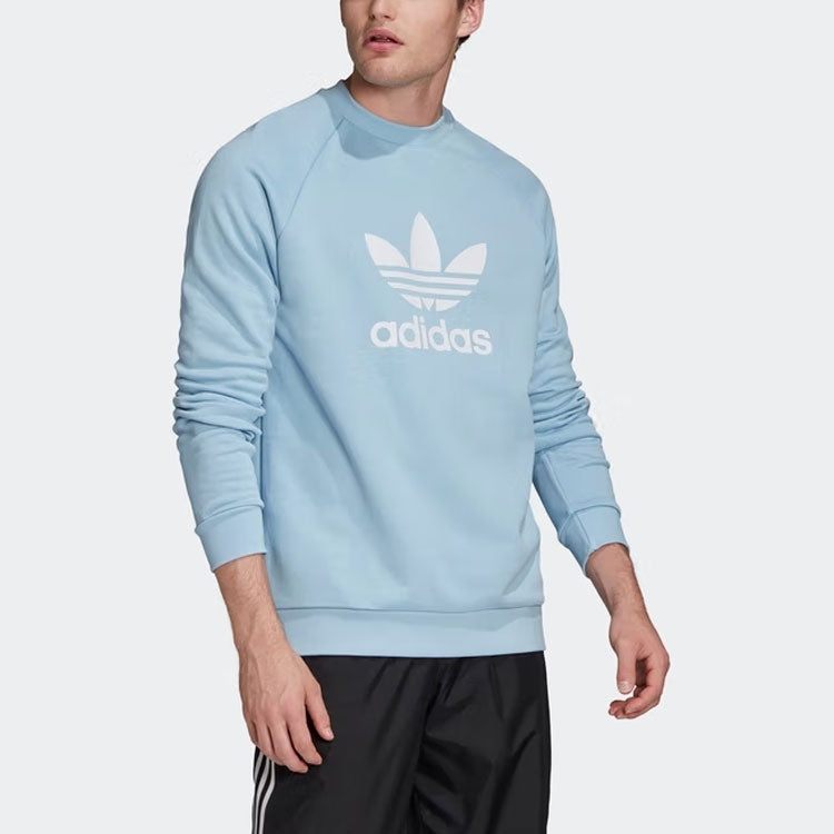 adidas Originals FM3782