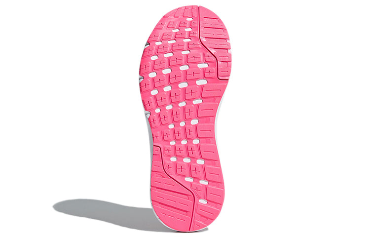 (WMNS) adidas Galaxy 4 'Pink' CP8840