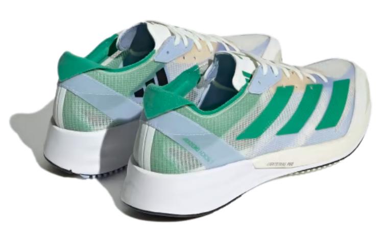 (WMNS) adidas Adizero Adios 7 'White Tint Court Green' HQ3692