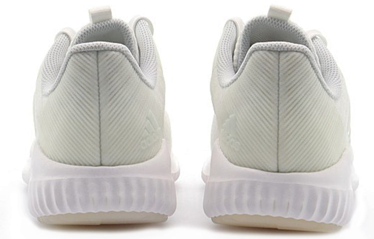 (WMNS) adidas Climacool 2.0 'White' B75840