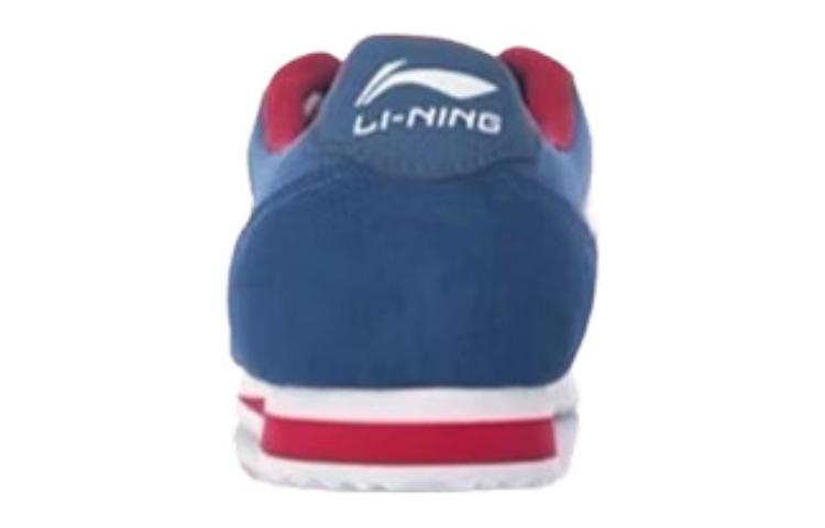 Li-Ning 3K Classic Retro 'Blue White Red' AGCT517-1