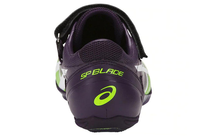 ASICS SP Blade SF 2 'Purple Green' 1093A001-500