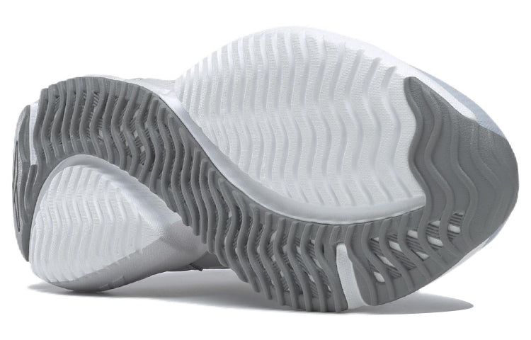 (WMNS) adidas Ztaur Run 'Cold Grey' GY7723
