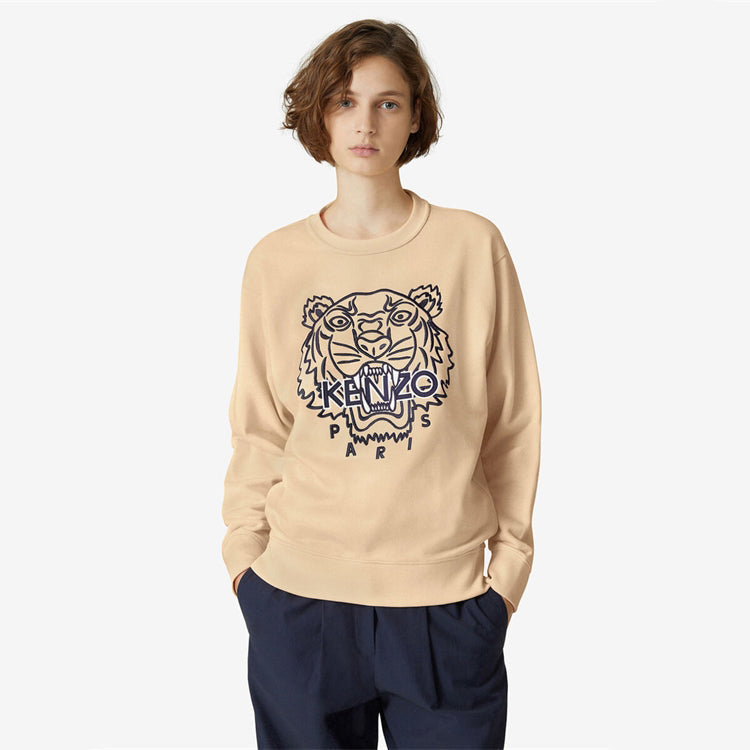 (WMNS) KENZO SS21 Tiger Pattern Embroidered Round Neck Pullover Hoodie Yellow FB52SW8244MP-35