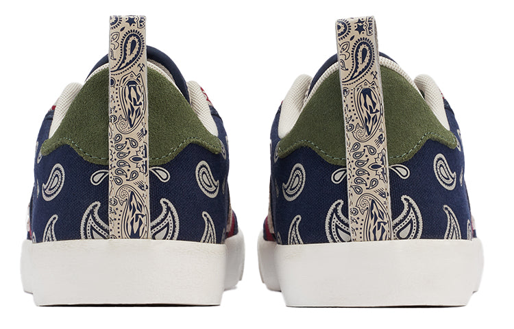New Balance 212 'Navy Red Green' NM212PA1