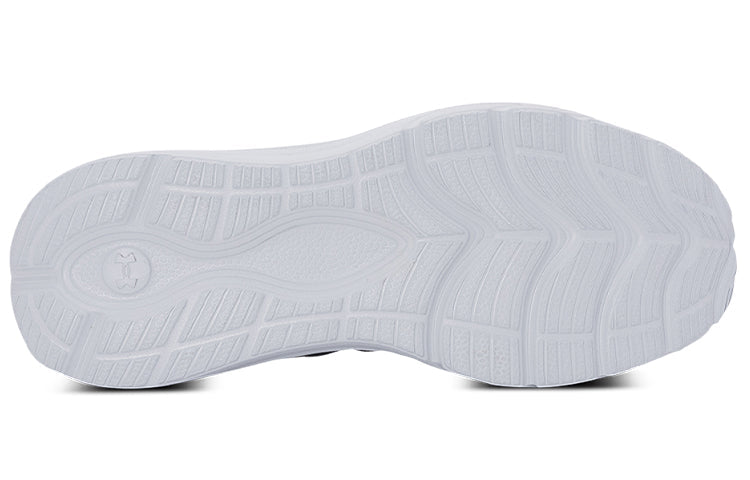Under Armour Phade RN 'Navy White' 3023433-400
