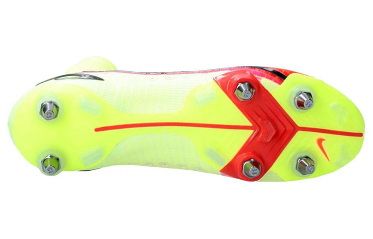 Nike Mercurial Superfly 8 14 SG Pro 'Volt Yellow' DD3688-761