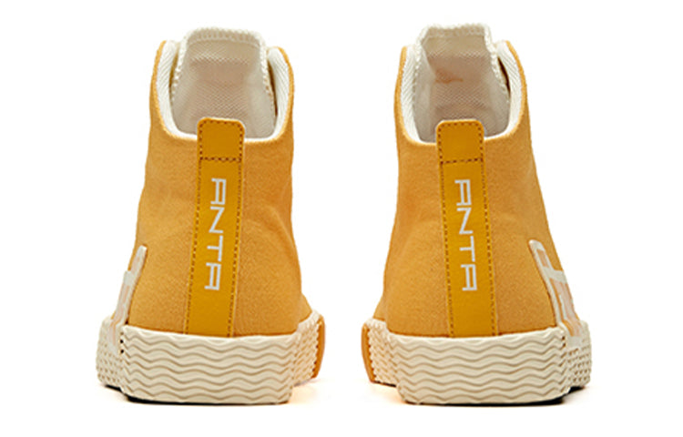 (WMNS) ANTA Don't Care Canvas 'Yellow Beige' 12948650-4