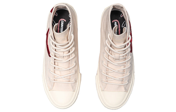(WMNS) ) Li-Ning Counterflow x James Goldcrown x SSC 'White Beige' AGCP398-2