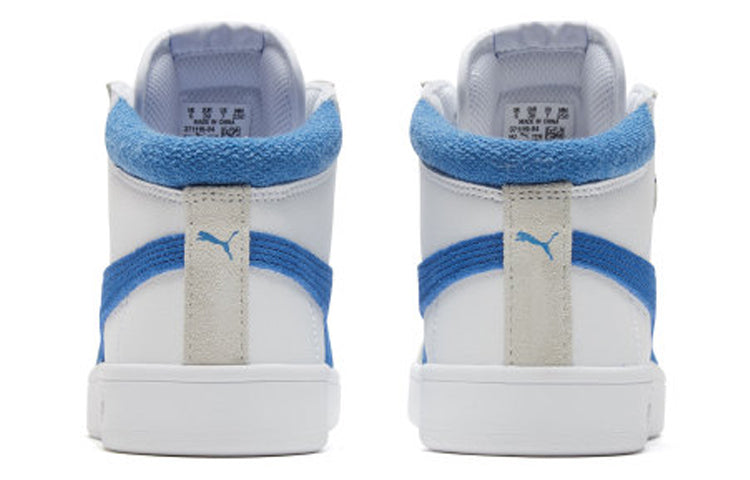 PUMA Court Legend Skate shoes 'White Blue' 371119-04