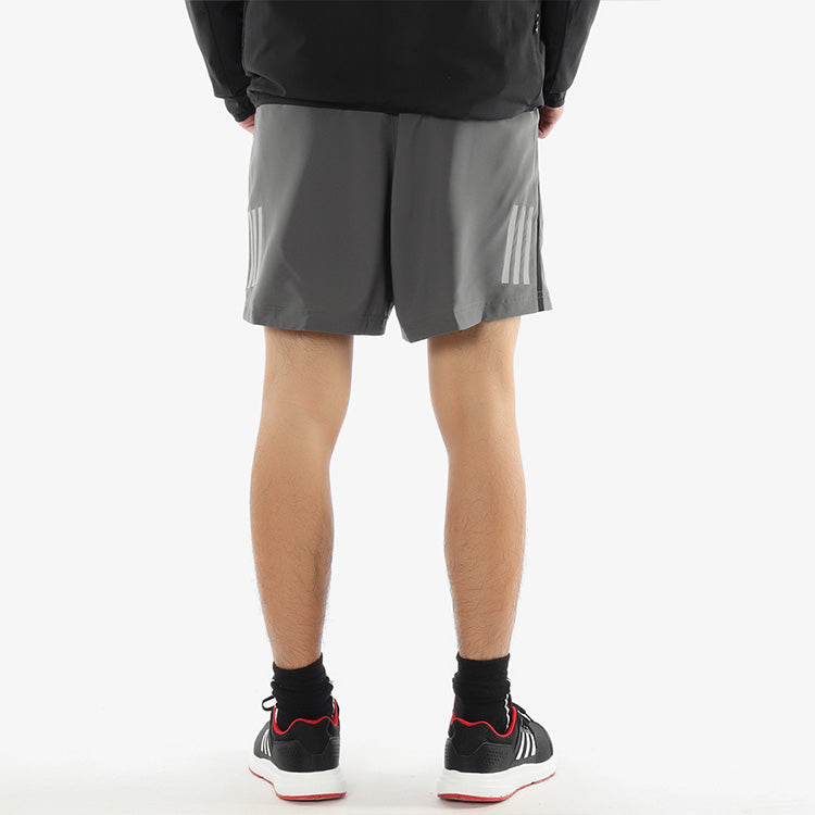 adidas RESPONSE SHORT Running Sports Shorts Gray CY5758