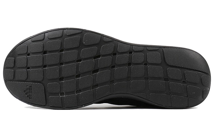 adidas Coreracer 'Core Black' FX3593
