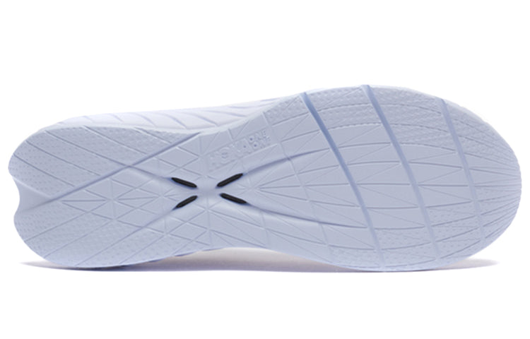 HOKA ONE ONE Carbon X 2 'Nimbus Cloud' 1123111-NCWT