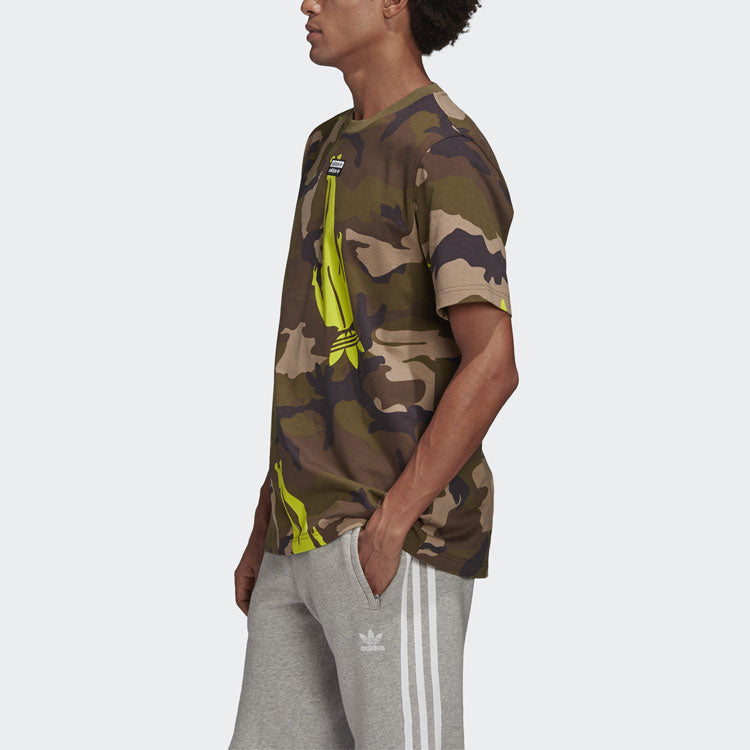 adidas originals Ryv Camo Tee Sports Short Sleeve Camouflage GK5914