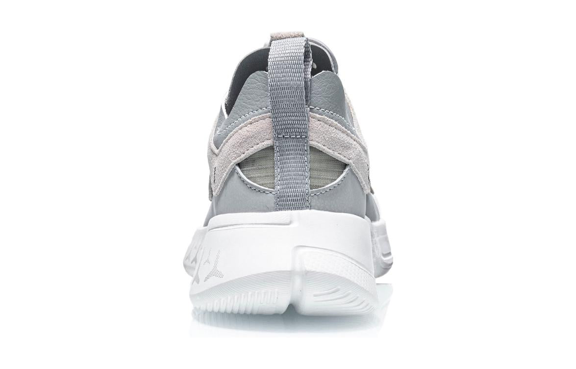 (GS) Li-Ning Wade Essence 2.3 Lite 'Grey White' YKCR064-63