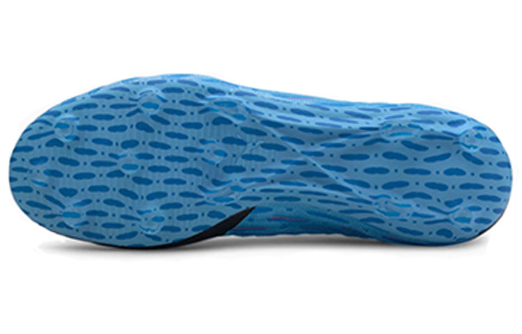 PUMA Future 5.1 Netfit Low FG 'Black Blue' 105791-01