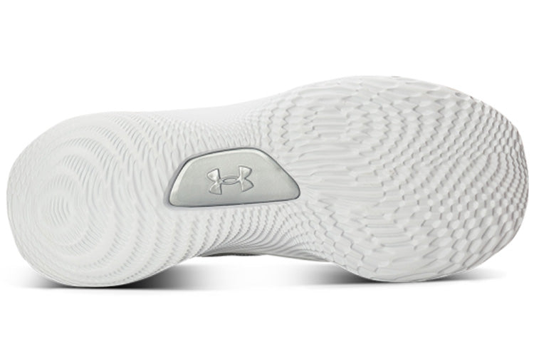 Under Armour Curry 8 'Shine' 3024031-100