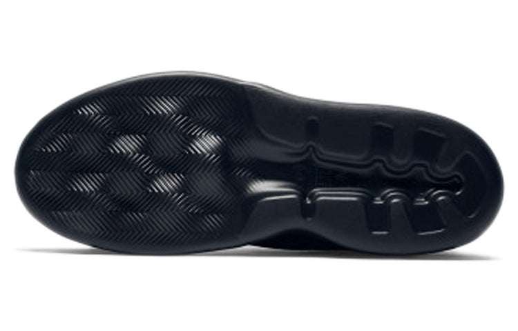 Nike Kwazi 'Triple Black' 844839-001