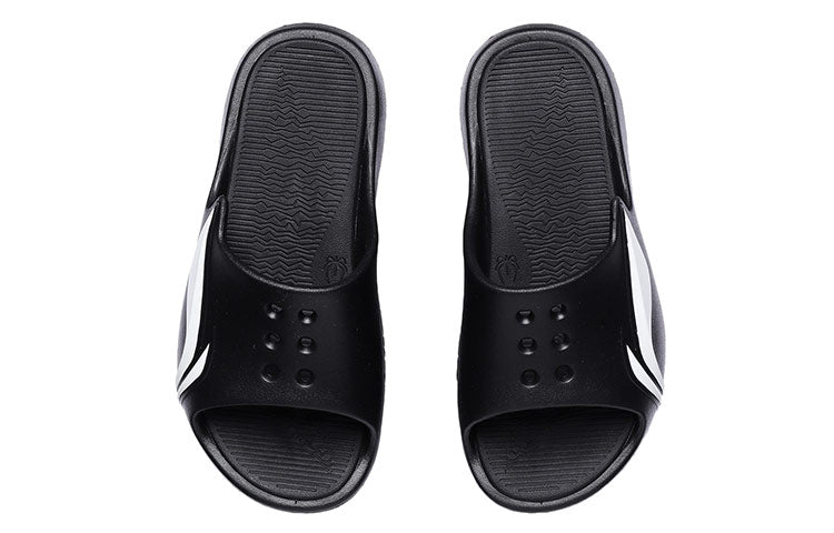 (WMNS) Li-Ning LNBB Basketball Slides 'Black White' ABTR006-2