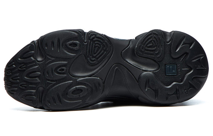 FILA Low-Top Running Shoes Leopard Print Black F12M121105FBK