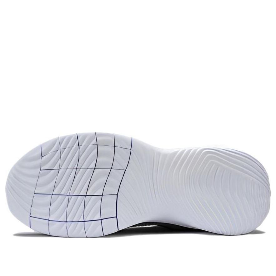 Nike Flex Experience Run 11 Extra Wide 'Grey Brown' DH5753-009