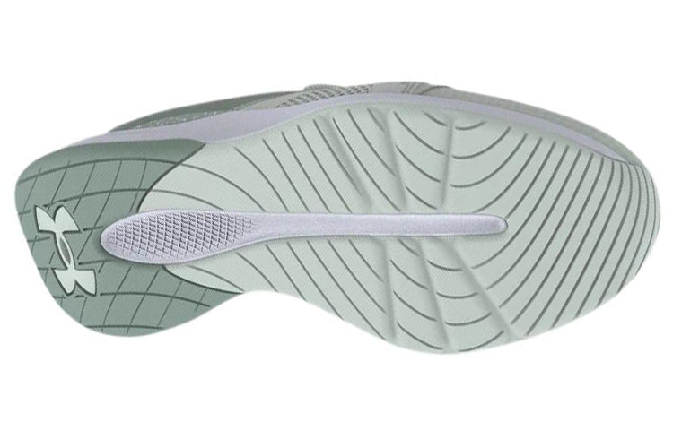(WMNS) Under Armour Charged Vantage 2 'Illusion Green' 3024884-300