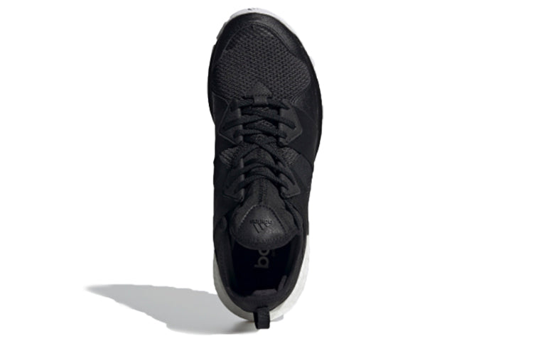 adidas Response Trail STMT 'Core Black' FW6858
