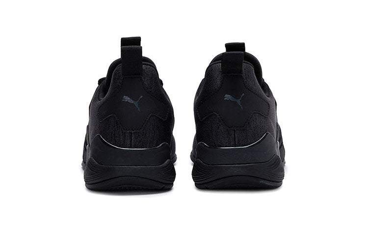 PUMA Nebulous 'Black' 194317-01