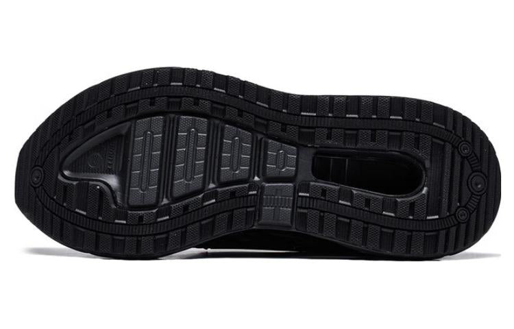 Li-Ning Yi Xing 5 'Black' AGLT025-2
