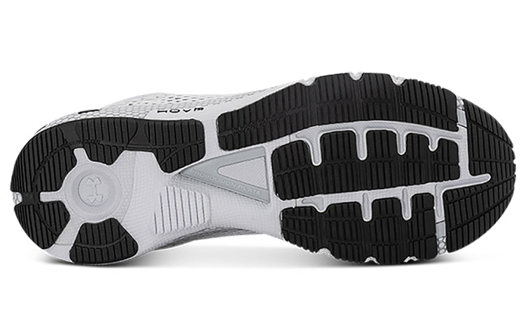 Under Armour Machina 2 SE 'White' 3024738-107